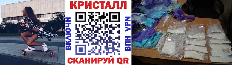 Амфетамин Premium Муравленко