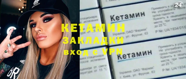 ПСИЛОЦИБИНОВЫЕ ГРИБЫ Балабаново