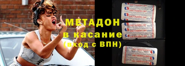 ПСИЛОЦИБИНОВЫЕ ГРИБЫ Балабаново