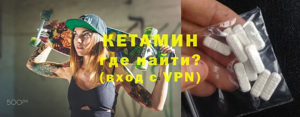 мефедрон Баксан