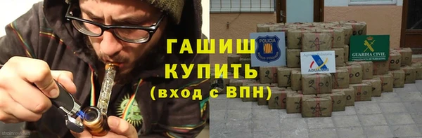 мефедрон Баксан