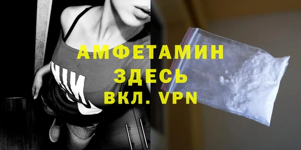 мефедрон Баксан