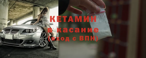 мефедрон Баксан