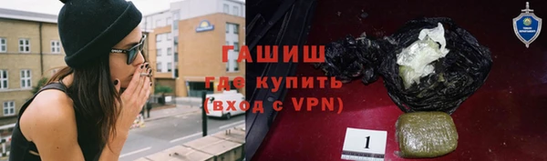 ПСИЛОЦИБИНОВЫЕ ГРИБЫ Балабаново