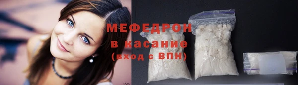 ПСИЛОЦИБИНОВЫЕ ГРИБЫ Балабаново