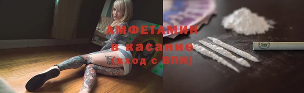 мяу мяу мука Балахна