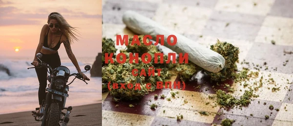 мефедрон Баксан
