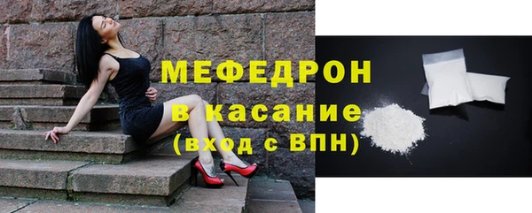 ПСИЛОЦИБИНОВЫЕ ГРИБЫ Балабаново