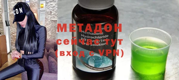 мефедрон Баксан