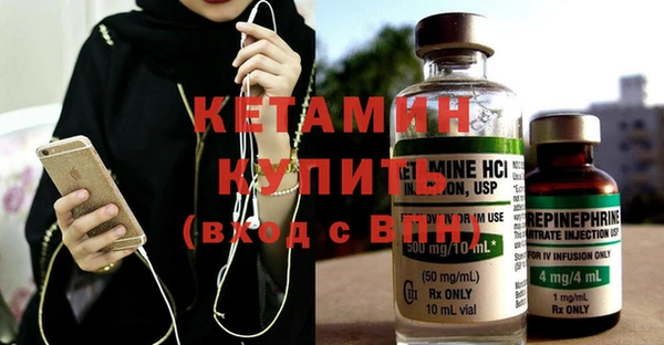 мефедрон Баксан