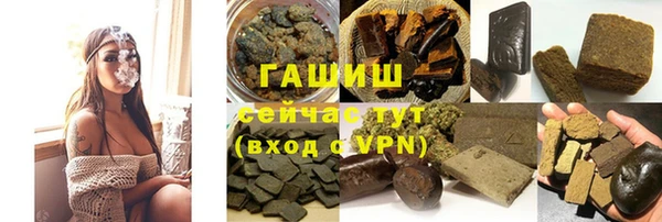 мяу мяу мука Балахна