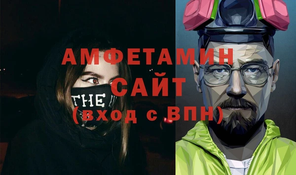 мяу мяу мука Балахна