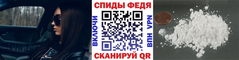 Метамфетамин Декстрометамфетамин 99.9%  Купить  Муравленко 