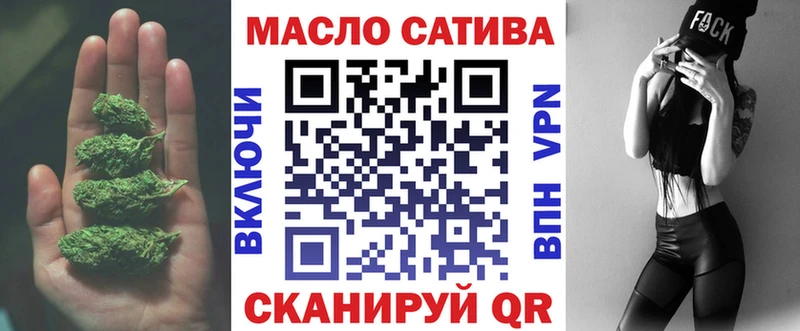 Дистиллят ТГК концентрат Муравленко